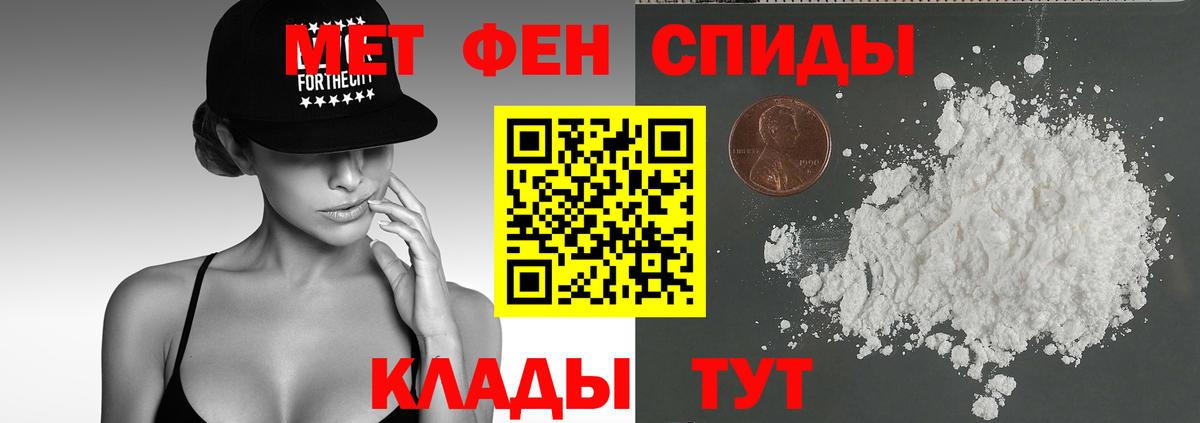 АМФ 98% Серов