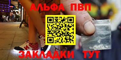 MDMA Обь