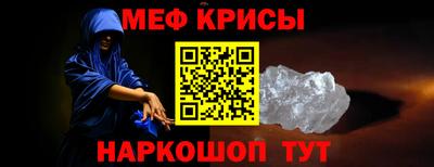 MDMA Обь