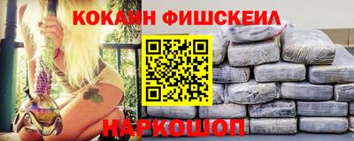 MDMA Обь