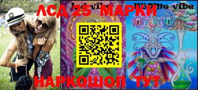 MDMA Обь