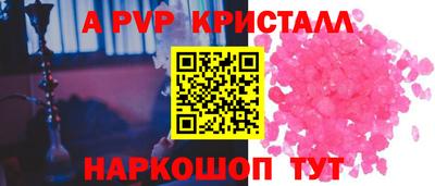 MESCALINE Нягань