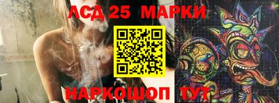 MDMA Обь