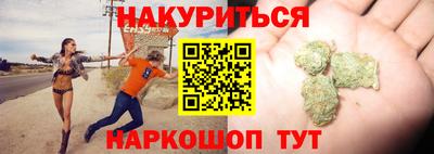 MESCALINE Нягань