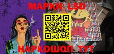 MDMA Обь