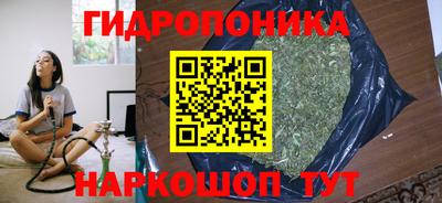 MDMA Обь