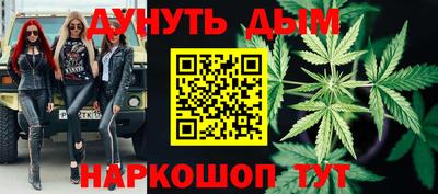 MDMA Обь