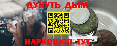 MDMA Обь