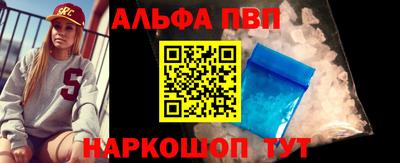 MESCALINE Нягань