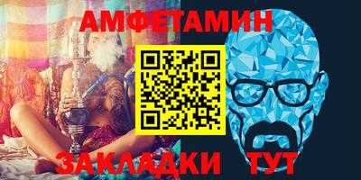 MDMA Обь