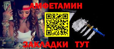 MESCALINE Нягань
