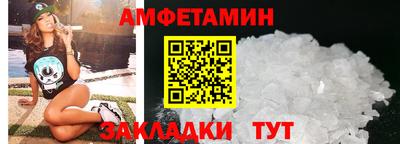 MDMA Обь