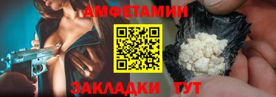 MDMA Обь