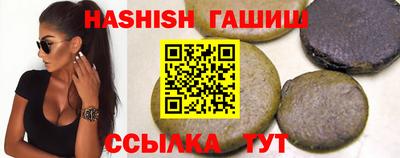 MESCALINE Нягань