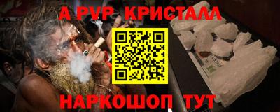 MESCALINE Нягань