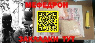 MDMA Обь
